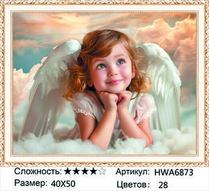 �� 40�50 HWA6873+