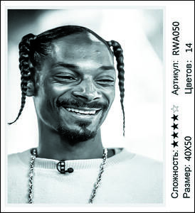 �� 40�50 RWA050+