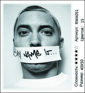 �� 40�50 RWA051+