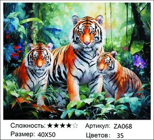 ������� ZA068, 40�50 ��